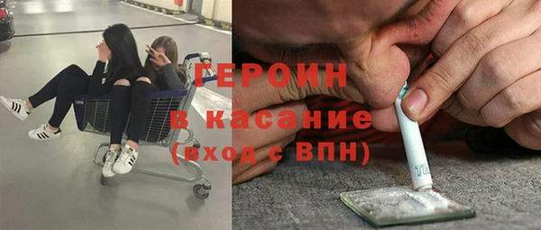 каннабис Елизово