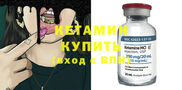 каннабис Елизово