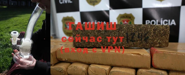 каннабис Елизово