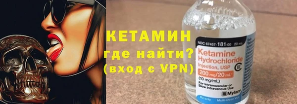 каннабис Елизово