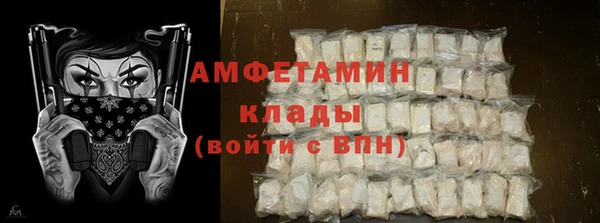 каннабис Елизово