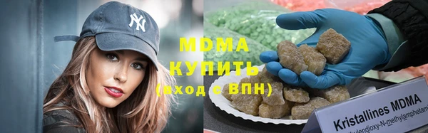 трава Дмитриев