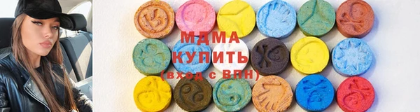 2c-b Ельня