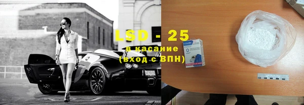 каннабис Елизово
