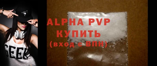 героин Дмитров