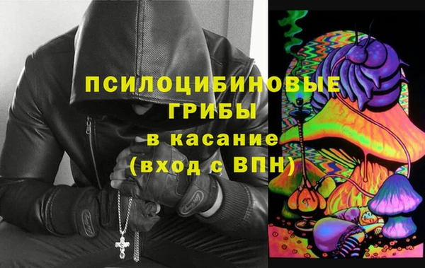 каннабис Елизово