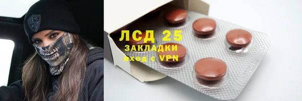 каннабис Елизово