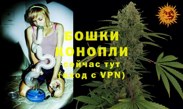 альфа пвп Елабуга