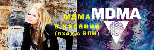 2c-b Ельня