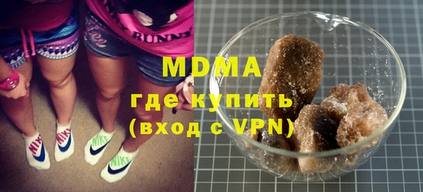 каннабис Елизово