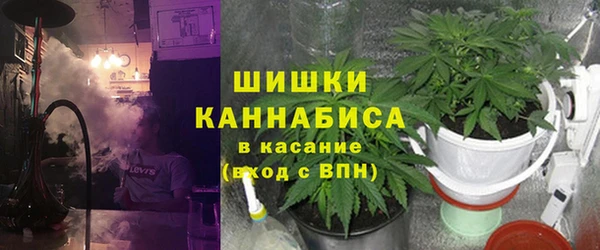 кокаин VHQ Дмитровск