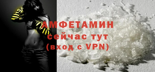 каннабис Елизово